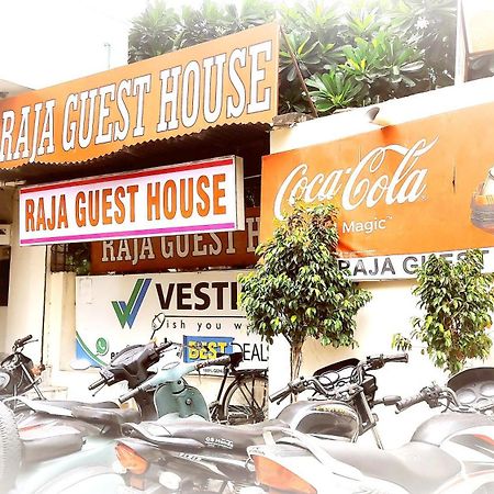 Raja Guest House -- Jalandhar Railway Station -- For Family, Couples, Travellers Buitenkant foto
